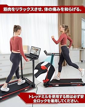 折りたたみ式トレッドミル Amazon | CITYSPORTS 折りたたみ式トレッドミル ポータブル電動